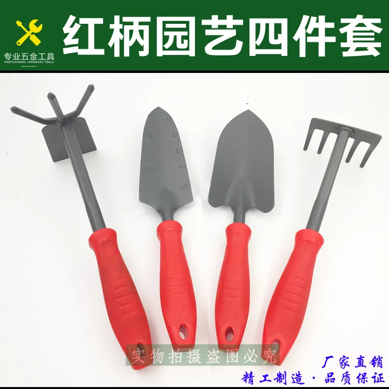 Напрямую от производителя распродажа xiao qiao cegar пластиковая ручка plastic шт Набор Мини Piece шт набор кофейная ручка из нержавеющей стали T