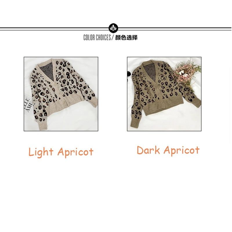 Dark Apricot Осень и зима Для женщин с v-образным вырезом и леопардовым кардиганы с принтом леди мода Однобортный, вязаные свитера, одежда верхняя одежда для детей - Цвет: Dark Apricot