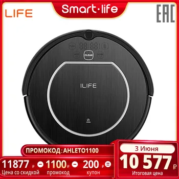 

ILIFE V55 Pro Vacuum Cleaner Robot Sweep & Wet Mop Virtual Wall Planned Cleaning Powerful Suction for pet hair and hard floor Robot vacuum cleaner with memory function