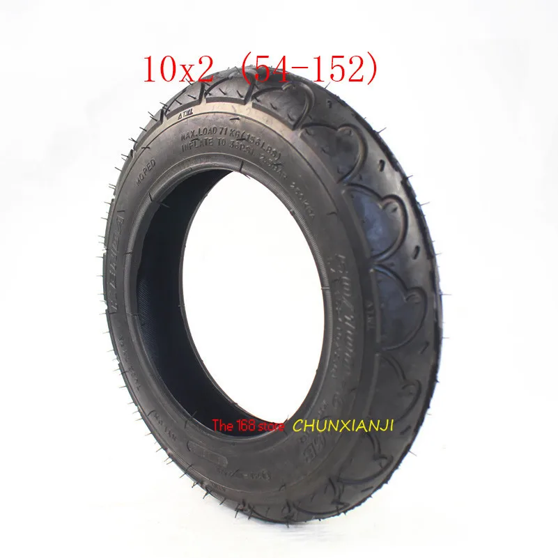 Молниеотгрузка 10x2,0(54-152) детская тележка камерная шина 10*2(54-152) внутренняя и внешняя шина электрический скутер оригинальная шина