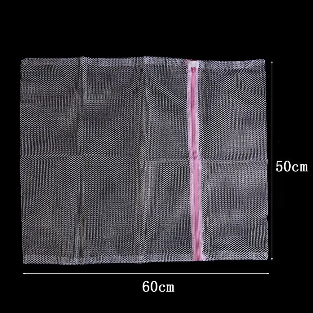 PREUP 2 шт. 50x60 см нижнее белье одежда помощь бюстгальтер шнурок бюстгальтер носки мешки для стирки стиральная машина сетка мешок чистящие средства горячая распродажа