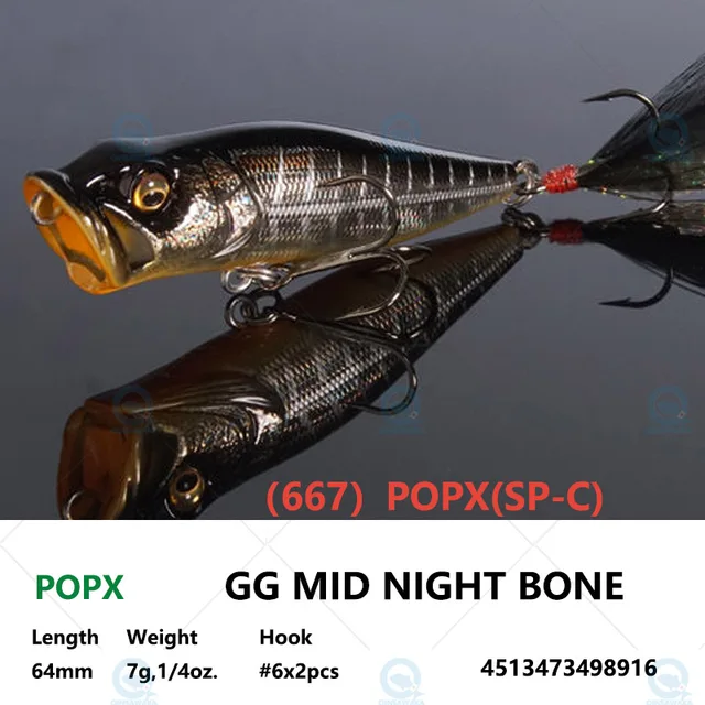 JAPAN Megabass Limited POPX POP-X Fishing Lure rolling dog walk