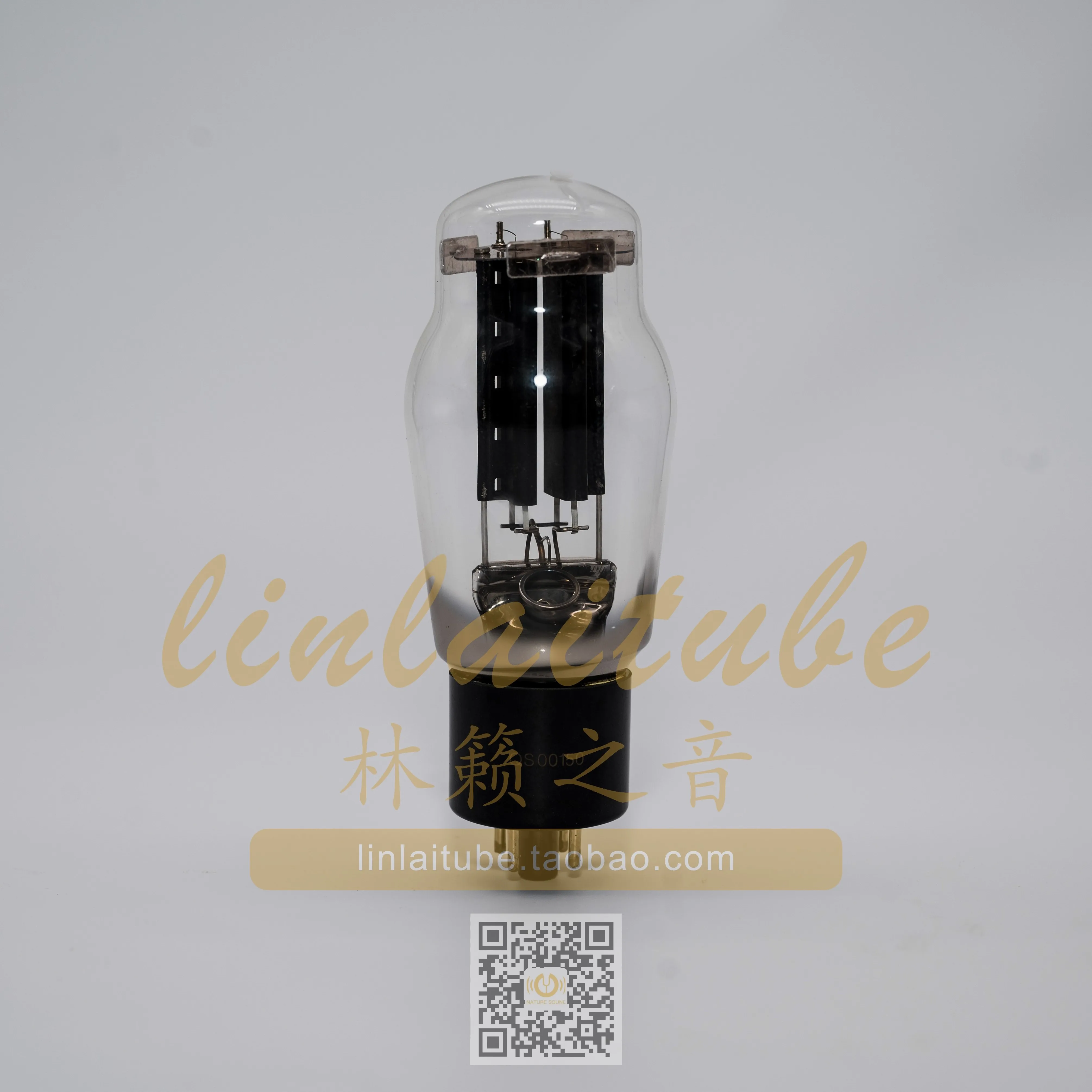 Factory outlet linlai tube duplicated WE factory