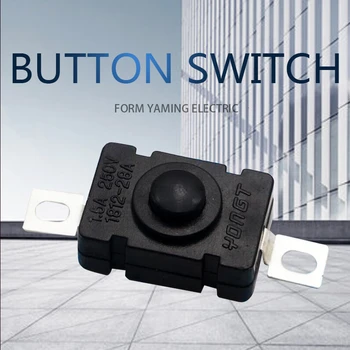 

100pcs Black Push Button Switch Press KAN-28 Light Flashlight 1.5A 250V Locked Latching 18X12mm