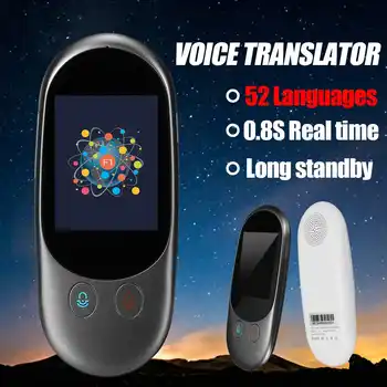 

2.4 Inch 52 Languages Wireless Smart TranslatorPortable Two-Way Real Time Multi-Language Touch Screen Instants Voice Translator