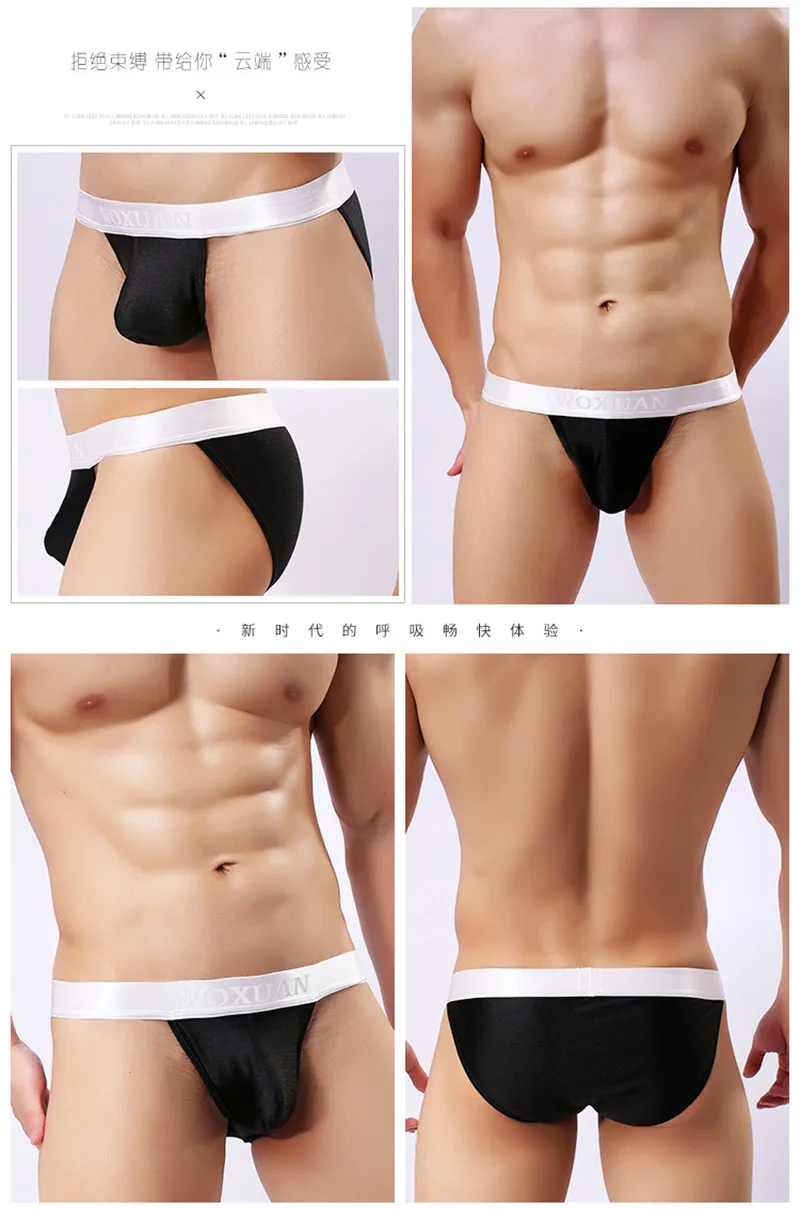 12639735859_1269778249