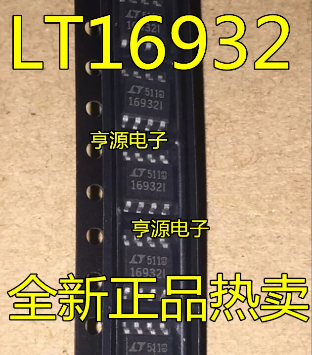 5cps LTC1693-2IS8 16932I LT16932 SOP8