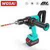 WOSAI 20V Brushless Electric Drill Torque 130NM Cordless Screwdriver 4.0Ah Li-ion Battery Electric Power Can Hit Ice ► Photo 2/6