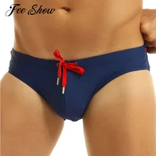 Мужской однотонный с кулиской спереди съемный мягкий чехол для плавания Бикини плавки нижнее белье