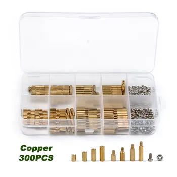 

300 PCS M2 Brass Copper Pillar Stand Off Hex Column Spacer Screw Nut With Box