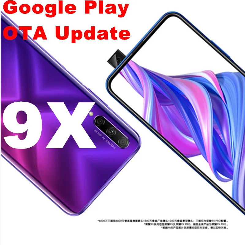 В наличии оригинал Honor 9X Pro смартфон Android 9 0 8 ГБ ОЗУ 256 Гб ПЗУ подъемная камера 810 МП