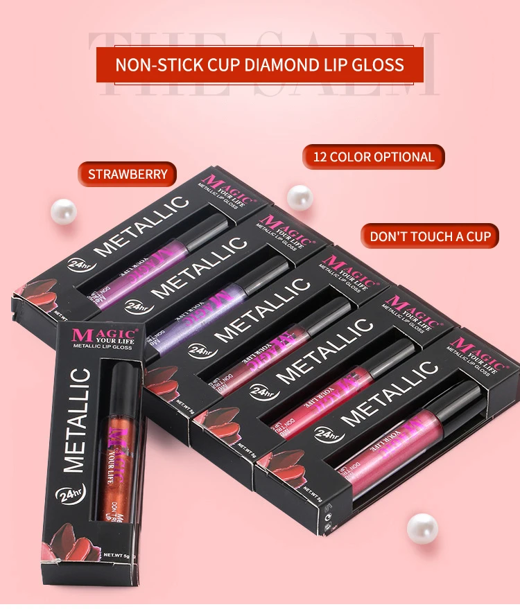 New diamond non-stick cup lip gloss lasting color non-decolorizing highlights non-stick cup lip gloss Free Shipping