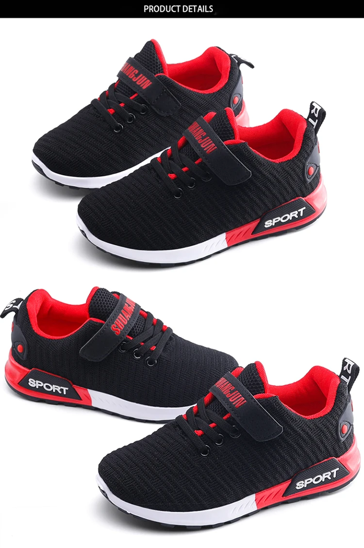 Children Sports Shoes,Boys Girls, Outsole Slip Patchwork Breathable Kids Sneakers Child Running Shoe Children's Shoes
