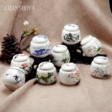 CHANSHOVA, традиционный китайский стиль, белая фарфоровая чайная коробка, Мини Портативная дорожная керамическая чайная коробка, контейнер для хранения чая