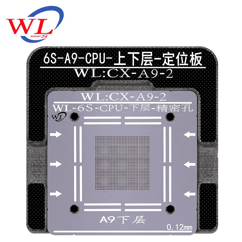 Официальный магазин WL для iPhone A9 Baseband cpu NAND BGA реболлинга оловянные трафареты с магнитной основой позиционирования