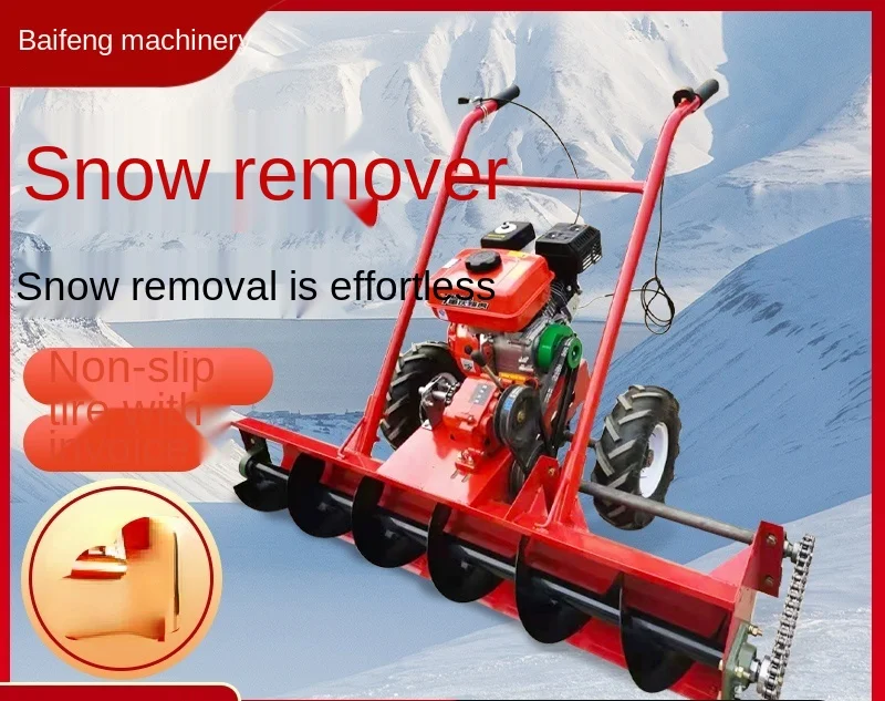 https://ae01.alicdn.com/kf/H8ea22ed8109746dd9ee39b4ed026408dl/TT-Small-Snow-Sweeper-Snow-Sweeper-Hand-Push-Wheel-Snow-Cleaner-Snow-Blower-Household-Multi-Function.jpg