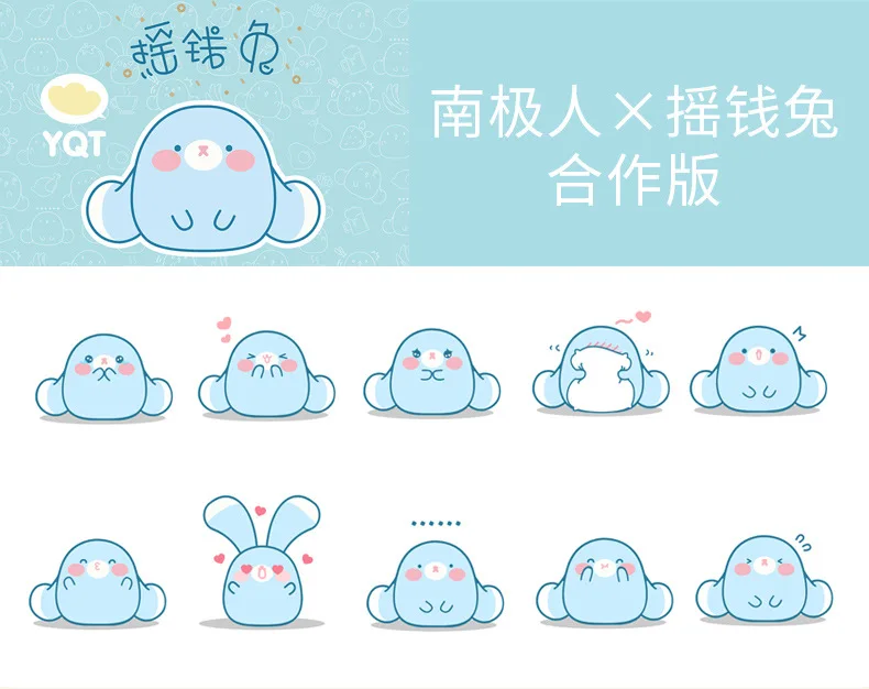 Home Shake Money Rabbit Plush Doll Hot Water Bag With Coat Washable Coat Hand Warmer Explosion-Proof Cartoon