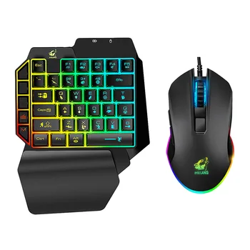 

One-Handed Mechanical Feel Gaming Keyboard Mouse Kit RGB Backlit USB Wired Gaming Keypad for Mobile Tablet Laptop PUBG Game