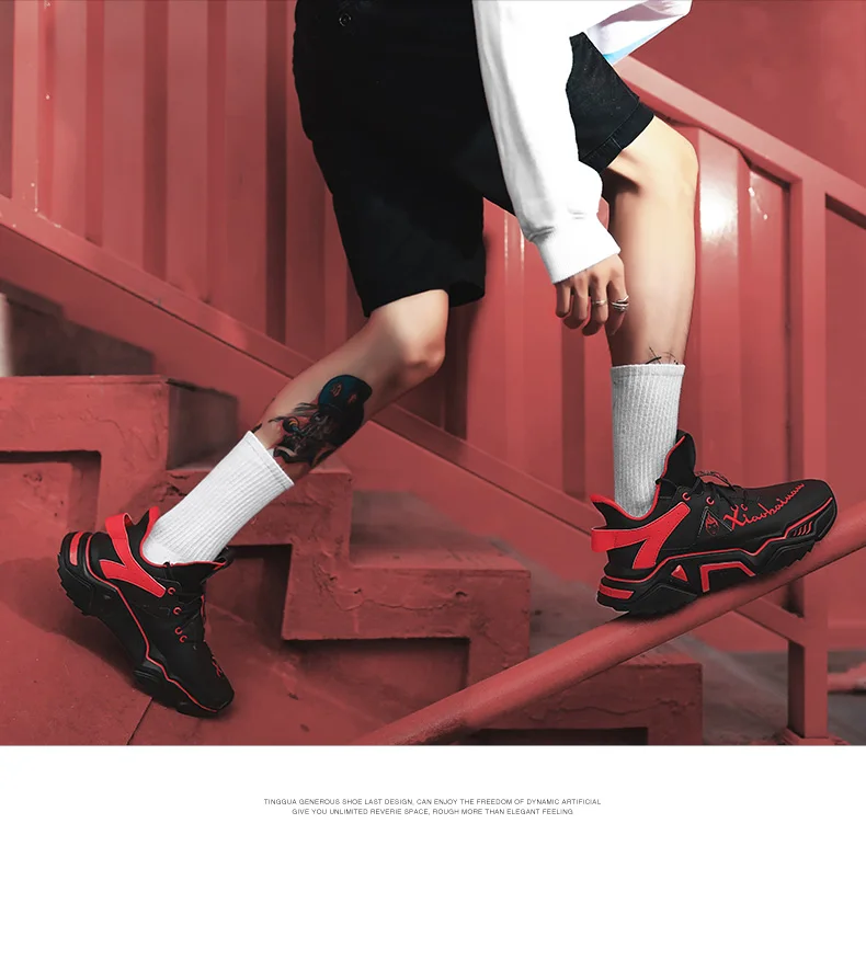 Trend High Top Outdoor Basketball Shoes for Men Sports Sneakers High-quality Lace-up Autumn Athietic Breathable Sneakers