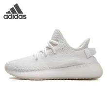 yeezy boost aliexpress