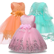 Платья принцессы для девочек для церемонии крещения для маленьких Детские вечерние платья Платье для первого дня рождения, свадьбы, Рождества, для Одежда для новорожденных