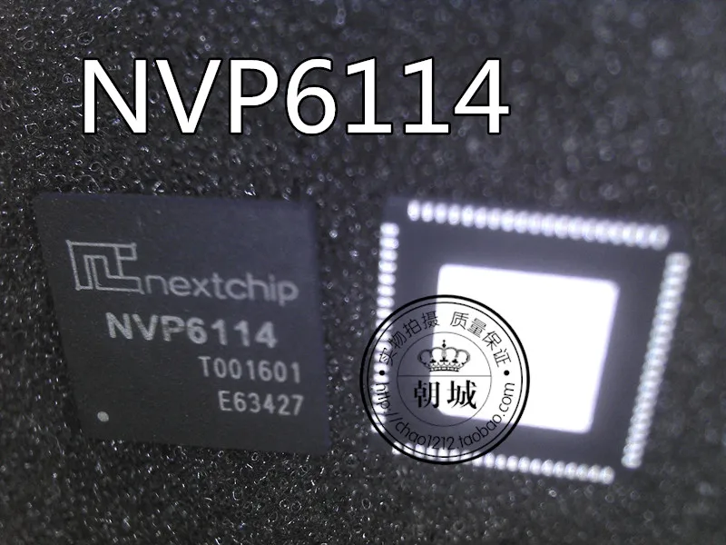 5 шт./лот NVP6114 QFN76