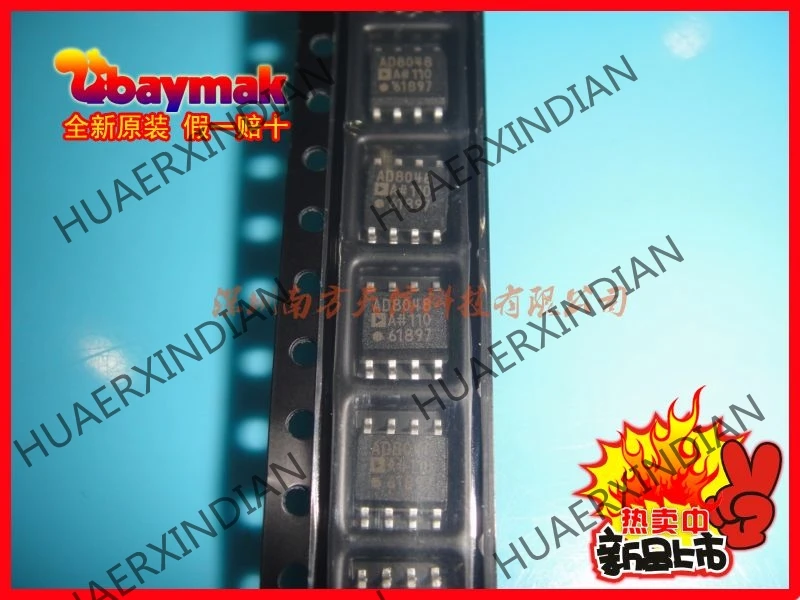 5 шт. и AD8048ARZ AD8048AR AD8048 SOP8