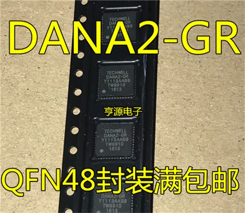 5cps TW9910 TW9910-DANA2-GR DANA2-GR QFN48