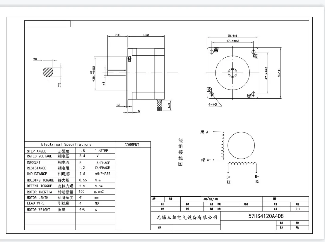cnc nema motor deslizante comprimento do corpo ce rohs cnc kit motor
