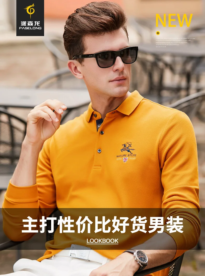 Плюс Размер Мужская брендовая рубашка-поло хлопок с длинным рукавом Camisas Твердые вышивка поло Лето Стенд воротник Мужское поло рубашка