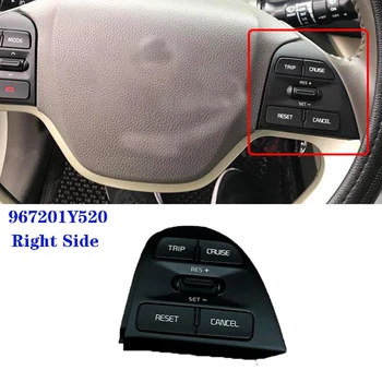 

967201Y520 Cruise Control Volume Music Button and Wire Steering Wheel Button for KIA PICANTO MORNING 2015 2016 2017 1Pcs
