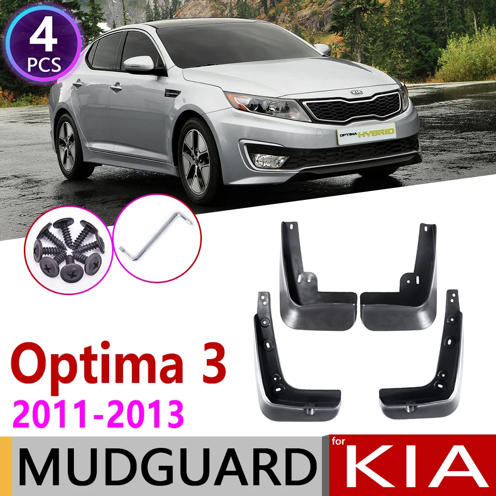 Гибридный автомобильный брызговик для KIA Optima 3 K5 TF 2011 2012 2013 SX SXL|Наклейки на
