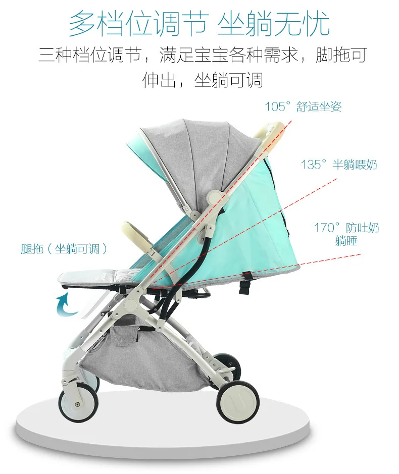 Ультра-светильник из алюминиевого сплава, детская коляска, переносная, может лежать, складывается, мини-коляски, для новорожденных, для путешествий, на колесиках