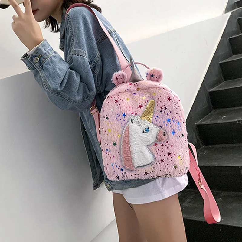 Рюкзак с единорогом Kawaii пушистые рюкзаки плюшевые сумки для девочек детей