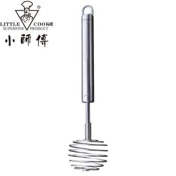 

Little Cook Stainless Steel Whisk Egg Separator Kitchen Tools for Cooking, Baking Kitchen Utensils Kitchen Cooking Accessories