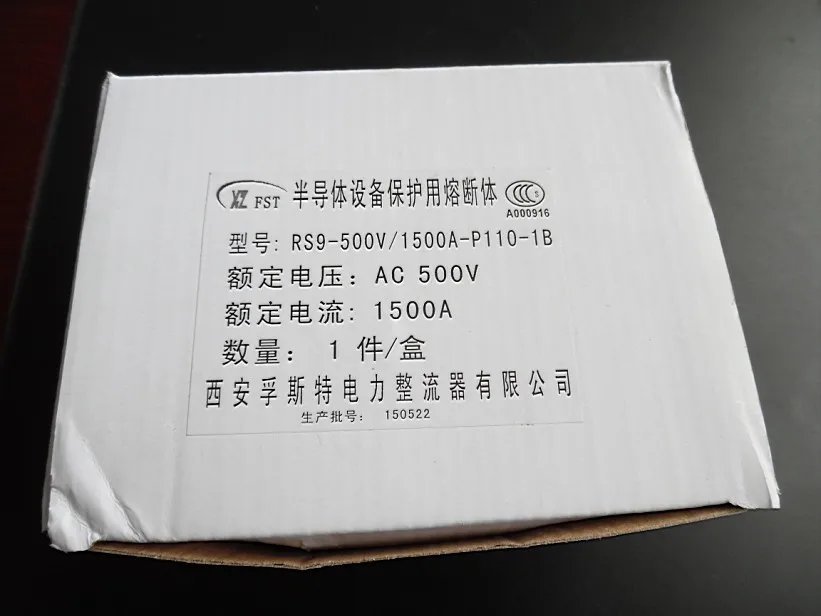 Предохранители: RS9 AC500V 1500A P110-1B BC100KA/RS9 800V 1400A P110-1B BC100KA aR