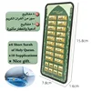 Arabic 18 Chapter Quran Islamic Phone Toy Boy Girls Educational Learning Toy New 1