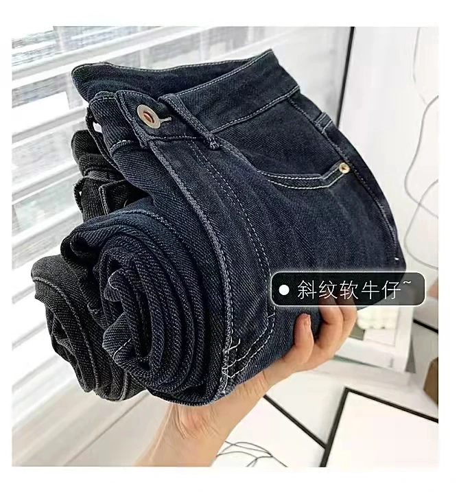 

Soft High Waist Women'S Trousers Denim Loose Streetwear Jean Vintage Full Girls Jeans Woman Pants Straight Femme Pantalon Mujer