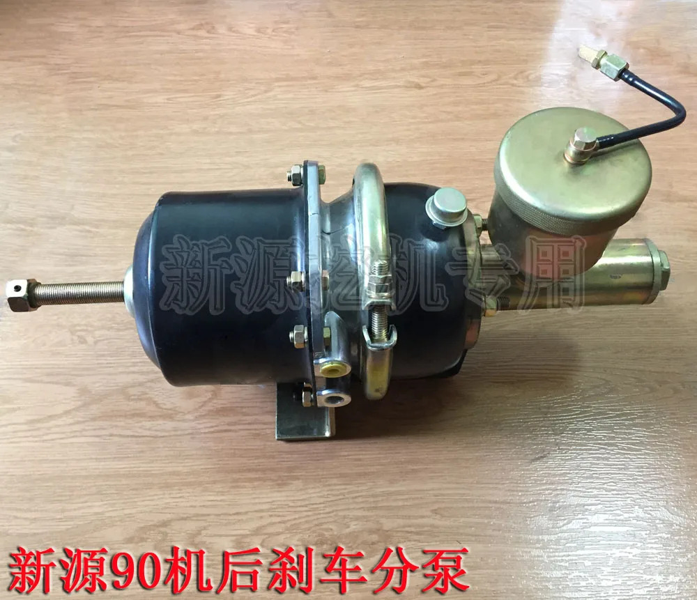 

New source XINYUAN mechanical wheel type excavator xy90 machine rear brake sub-pump split left and right original accessories