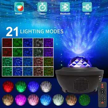 

LED Night Light Star Projector Lamp With Bluetooth Music Player Remote Control Kid Gift USB For Home Wedding Party Light D30