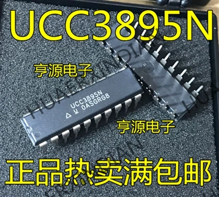 5 шт. UCC3895N UC3895N плата ШИМ-контроллера DIP-20 Новинка