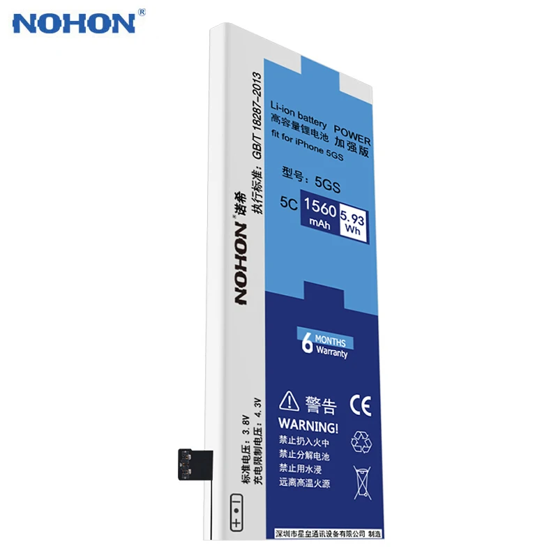 Высокое качество, NOHON аккумулятор для Apple iPhone 5S 5C 6 6S 7 SE 6G, сменные батареи, реальная емкость батареи, Бесплатные инструменты