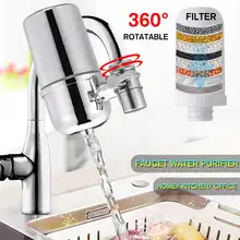 Household 360 Degree Rotating Water Filter Remove Water Contaminants Water Purification Alkaline Water Ionizer Purifier