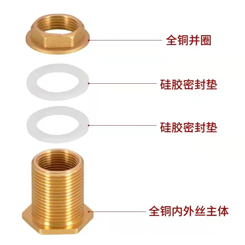 

1PC 1/2inner and outer wire water tank connector copper 3/6 points 1 inch water tower pool fish tank bucket extended drainage