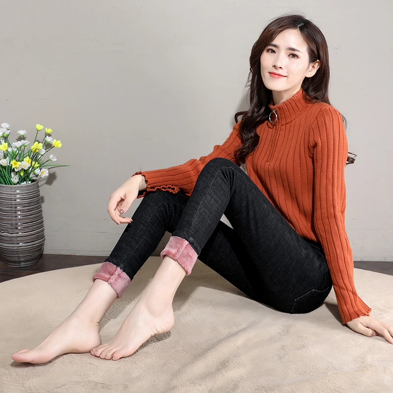jeans female autumnhigh waist was thin nine pants trousers Korean autumn pencil pants