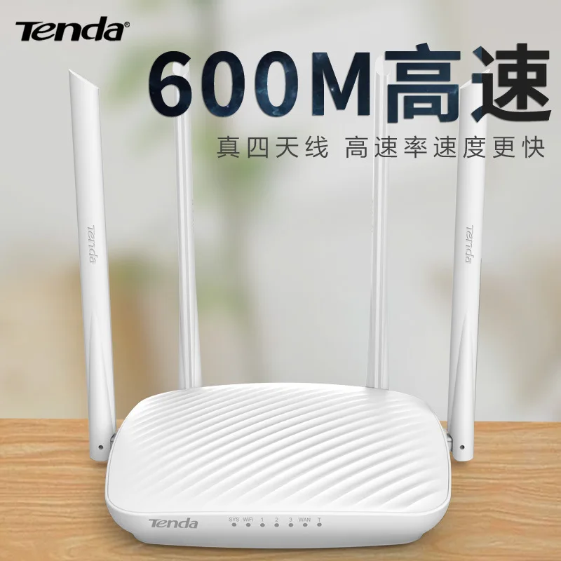 

Tenda F9 Wireless Router WiFi Home Wall Wang Wireless Broadband 600m High-Speed Fiber Smart APP