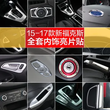 

For Ford Focus 2015 2016 2017 2018 High-quality ABS interior trim sequins, dashboard trim Car-styling car covers