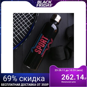 

Water bottle "Sport", 600 ml 3743639