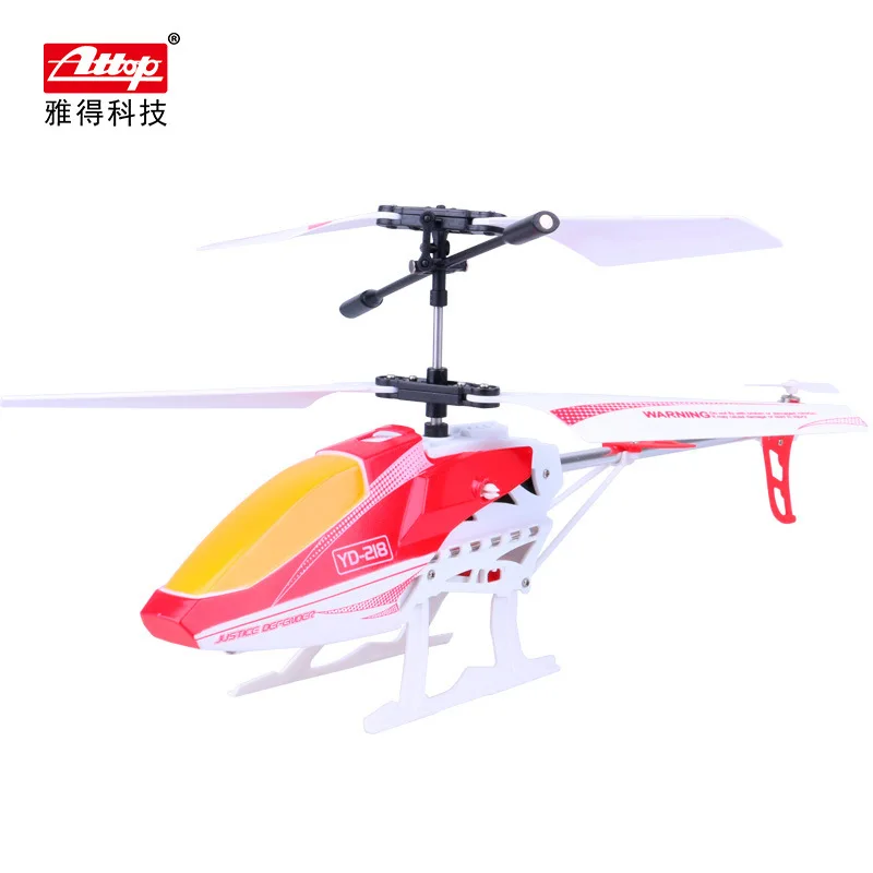 

Ya Gotta 218 T-connector Remote Control Aircraft Drop-resistant Unmanned Aerial Vehicle Remote Helicopter Model Airplane Recharg
