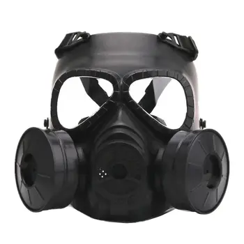 

Outdoor Playground Faceguard Impact Resistant Adjustable Gas Masks 634B